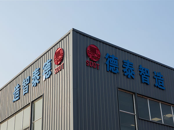 development 바카라 토토